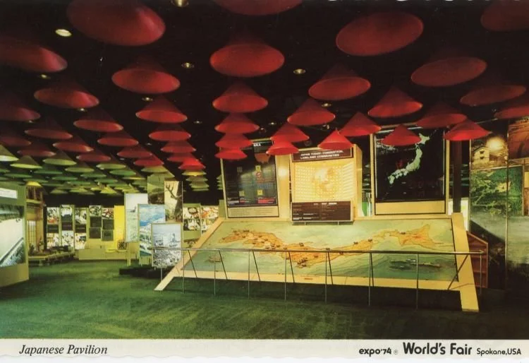 Japan Pavilion — Visit Expo '74